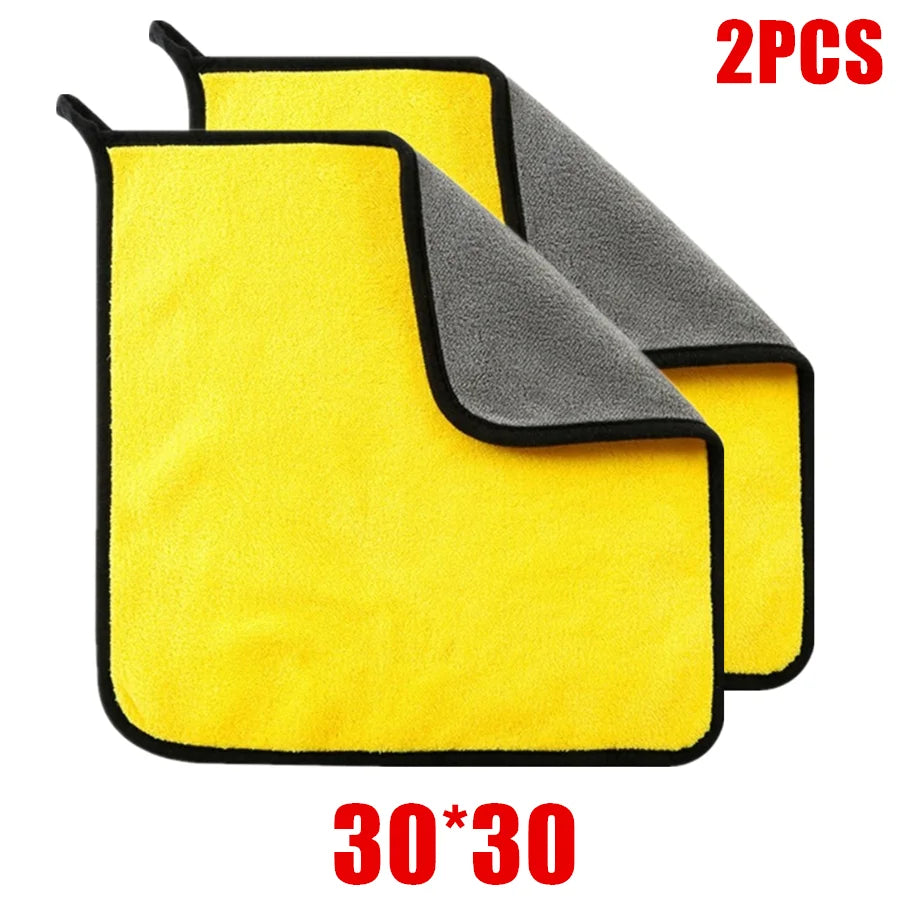 Premium Microfiber Car Cleaning Towel Set - Ultra-Soft Drying Cloth