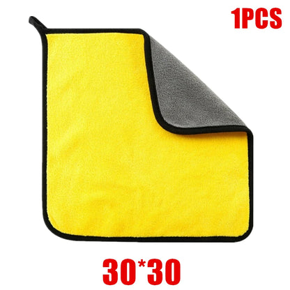 Premium Microfiber Car Cleaning Towel Set - Ultra-Soft Drying Cloth
