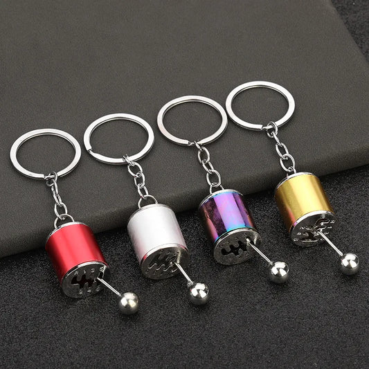Gear Shift Keychain